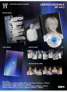 YOI (LIMITED EDITION A EL VER.