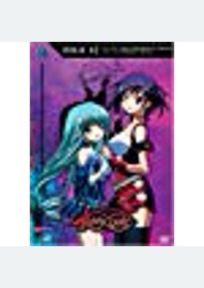 Kiddy Grade: 2 Volume Set 5-6