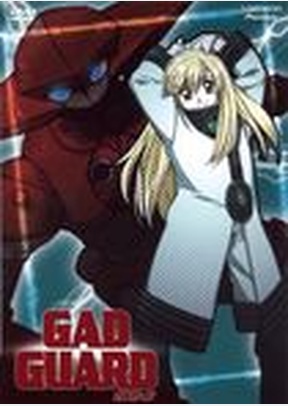 Gad Guard Volume 4: Collections