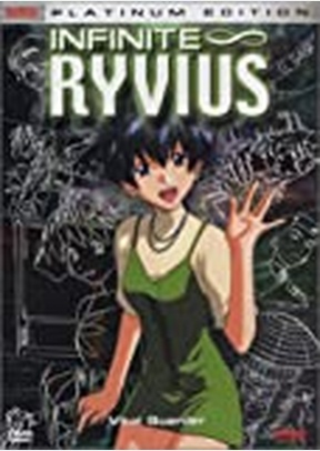 INFINITE RYVIUS