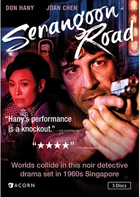 Serangoon Road