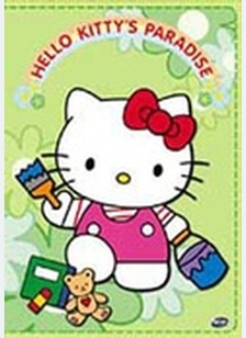 Hello Kitty: Learn With Love