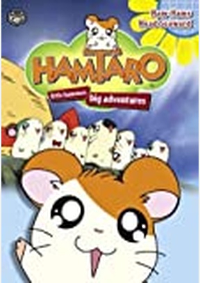 HAMTARO:V02