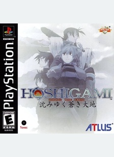 HOSHIGAMI:RUNING BLUE EARTH - Playstation (PS1)