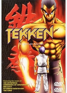 TEKKEN