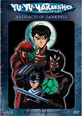 YU YU HAKUSHO:V02 (UNCUT)