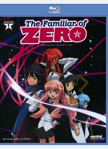 Familiar of Zero: Season One