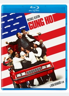 GUNG HO (BR)