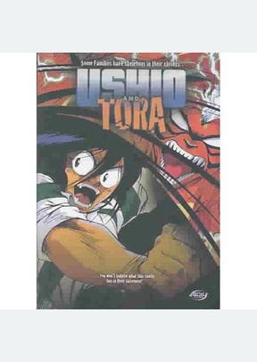 USHIO & TORO-COMPLETE COLLECTI