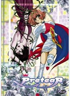 Pretear Volume 3