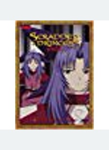 Scrapped Princess Volume 4: Spells & Circumstances