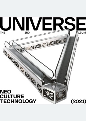 UNIVERSE (JEWEL VER.)