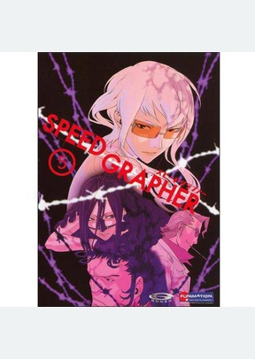 Speed Grapher Volume 5: Five