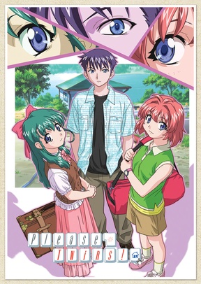 Please Twins Complete Collection