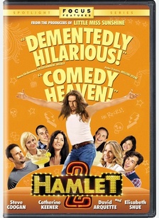 Hamlet 2