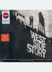 SOUNDTRACK (2LP) (TARGET EX) (
