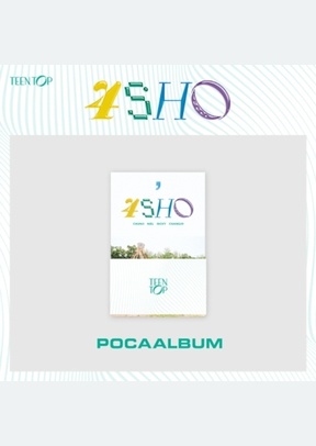 POCA (DISCLESS VER.)