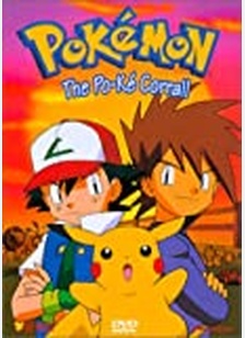 POKEMON-THE PO-KE CORRAL