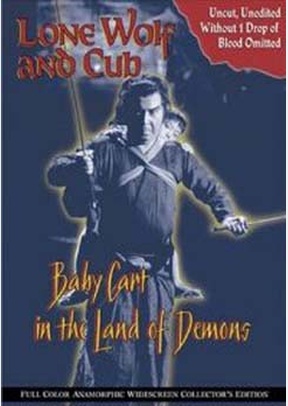 Lone Wolf & Cub: Baby In The Land Of Demons