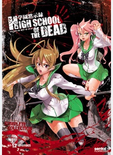 High School of the Dead