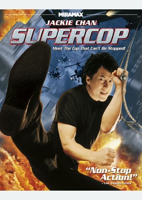 Supercop