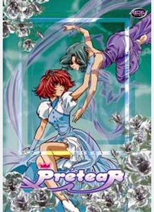 Pretear Volume 2