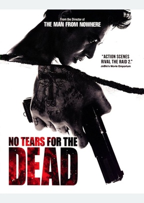 No Tears for the Dead