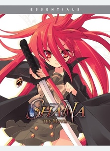 Shakugan No Shana: The Movie
