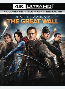 The Great Wall