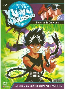 Yu Yu Hakusho: Sword & Dragon