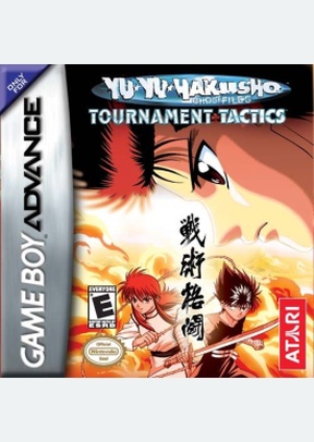 YU YU HAKUSHO:TOURNAMENT - Game Boy Advanced