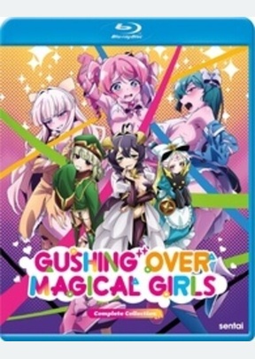 GUSHING OVER MAGICAL:S1 (BR)