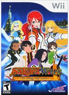 SAKURA WARS:SO LONG MY LOVE - Nintendo Wii