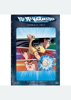 Yu Yu Hakusho: Dark Tournament - Genkais Test