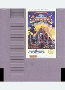 MAGIC OF SCHEHERAZADE - NES