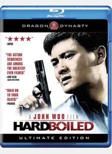 Hard-Boiled