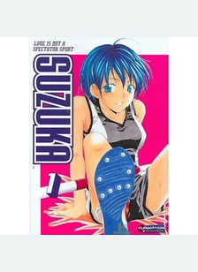 Suzuka Volume 1