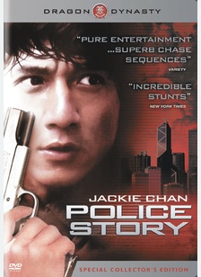 Jackie Chan's Police Story