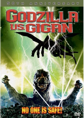 Godzilla Vs. Gigan