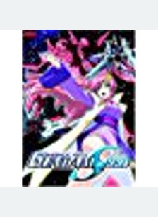 MOBILE GUNDAM SEED:V09