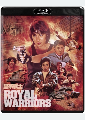 ROYAL WARRIORS (BR)