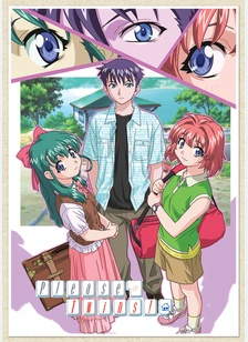 Please Twins Complete Collection