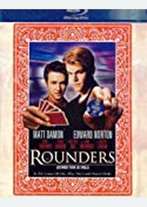 ROUNDERS (BR/IMPORT)