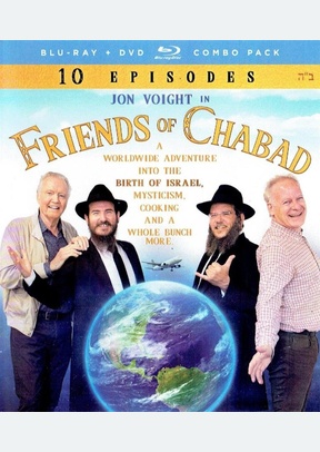 FRIENDS OF CHABAB (BR)