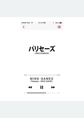 Mind Games