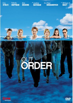 Out Of Order