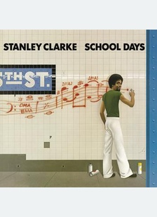 SCHOOL DAYS
