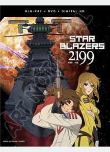 Star Blazers: Space Battleship Yamato 2199 Part 1