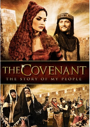 The Covenant: The Story of My People
