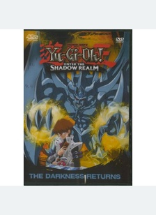 Yu Gi Oh: Season 3, Volume 2 - Darkness Returns